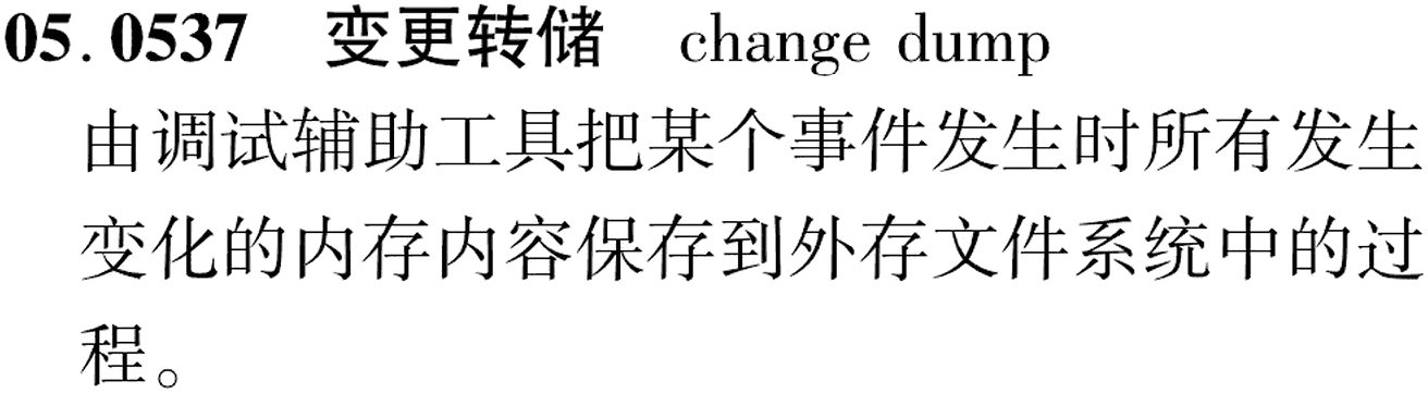 图片缺失