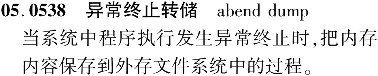 图片缺失