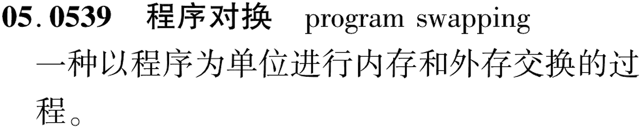 图片缺失