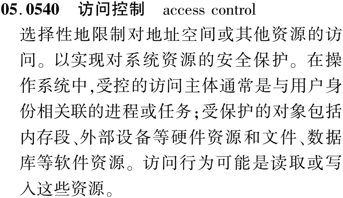 图片缺失