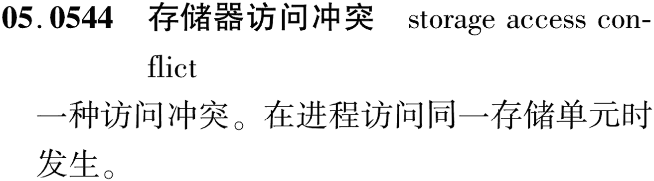 图片缺失