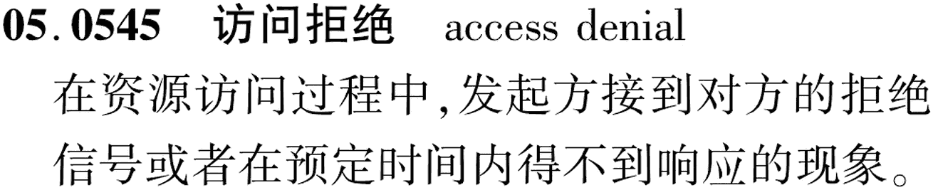 图片缺失