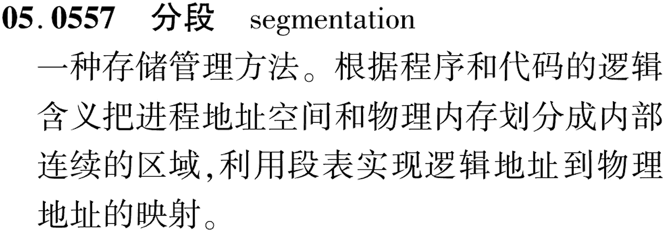 图片缺失