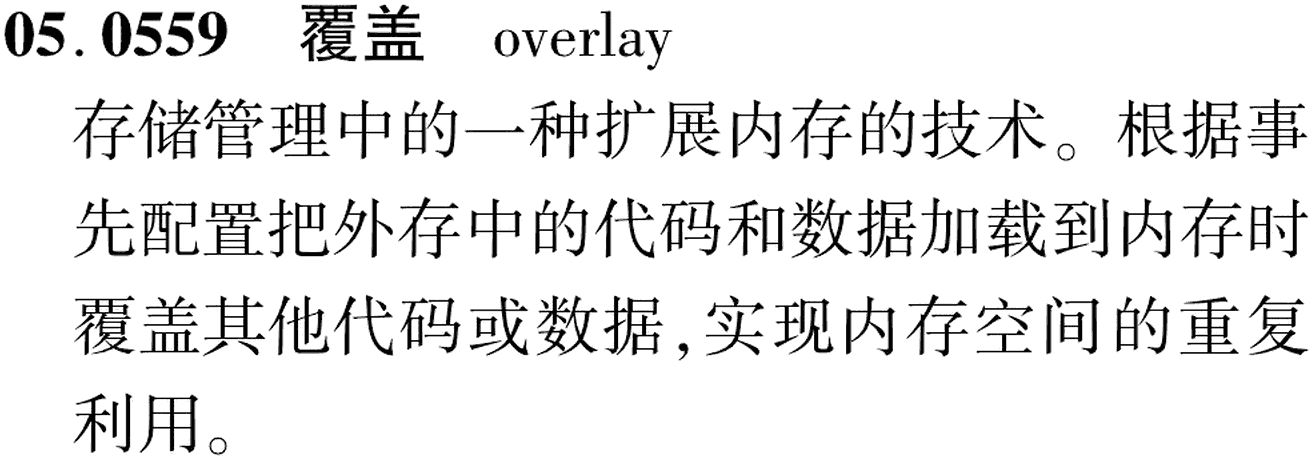 图片缺失