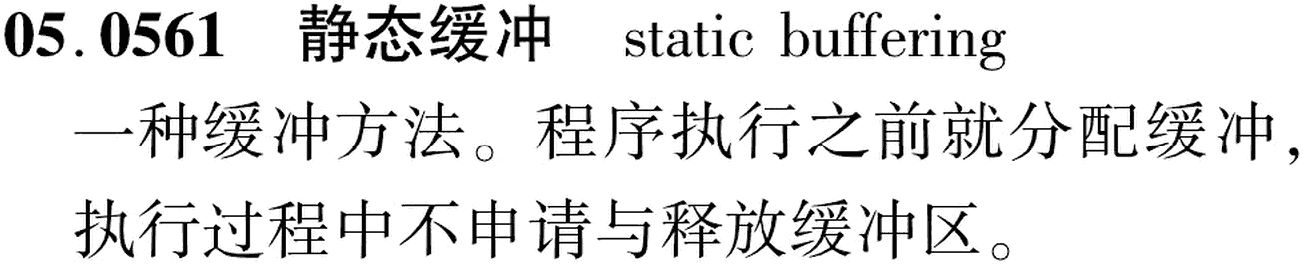 图片缺失