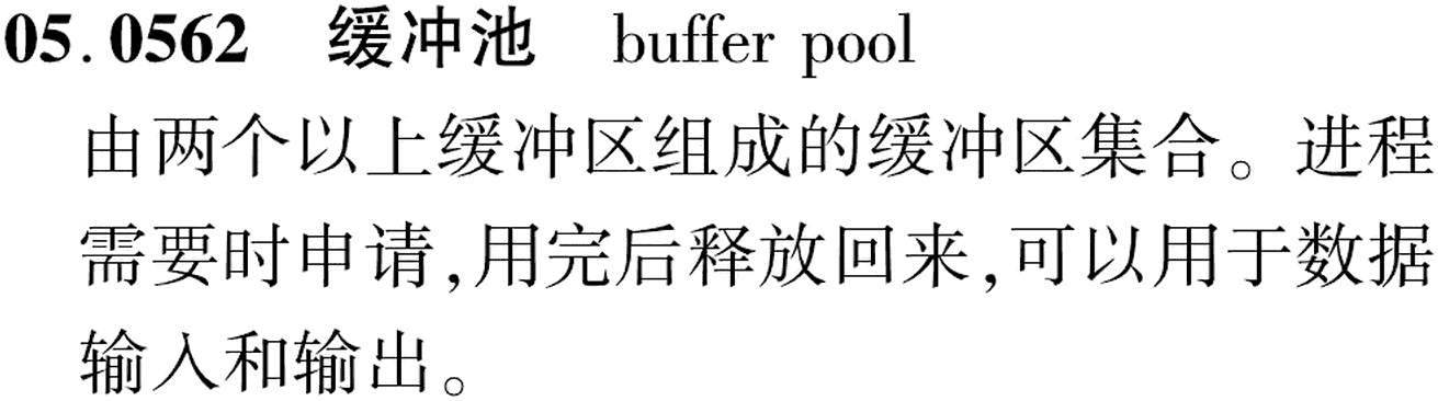 图片缺失