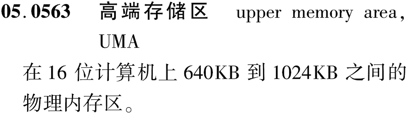 图片缺失