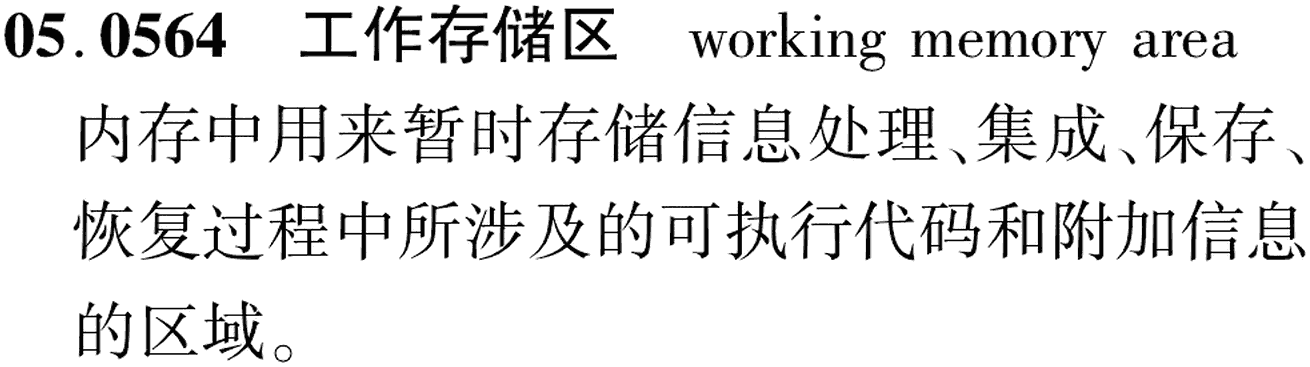 图片缺失