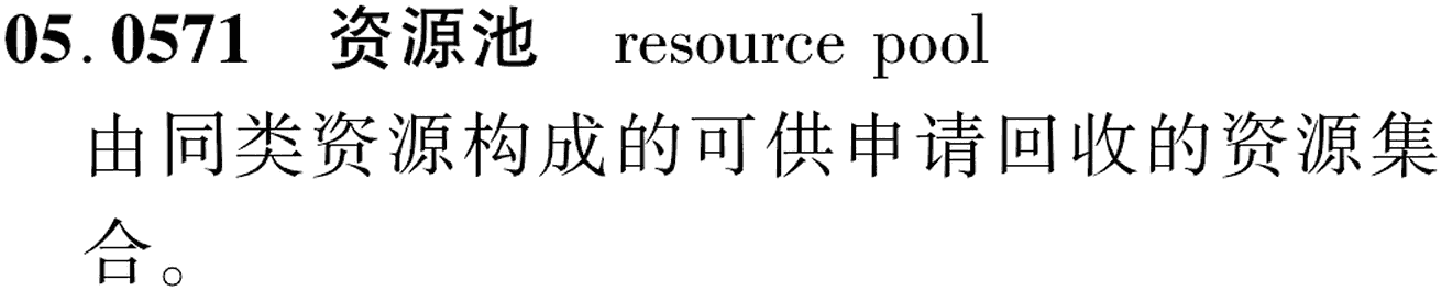 图片缺失