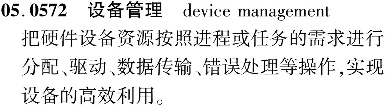 图片缺失