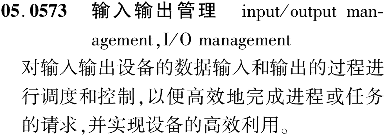图片缺失