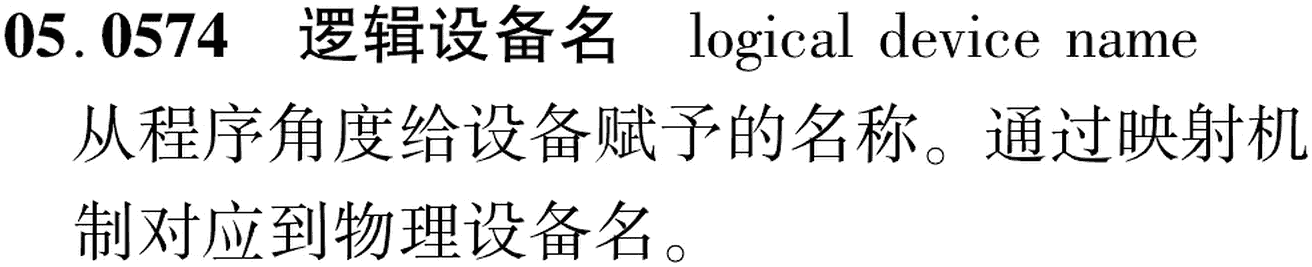 图片缺失