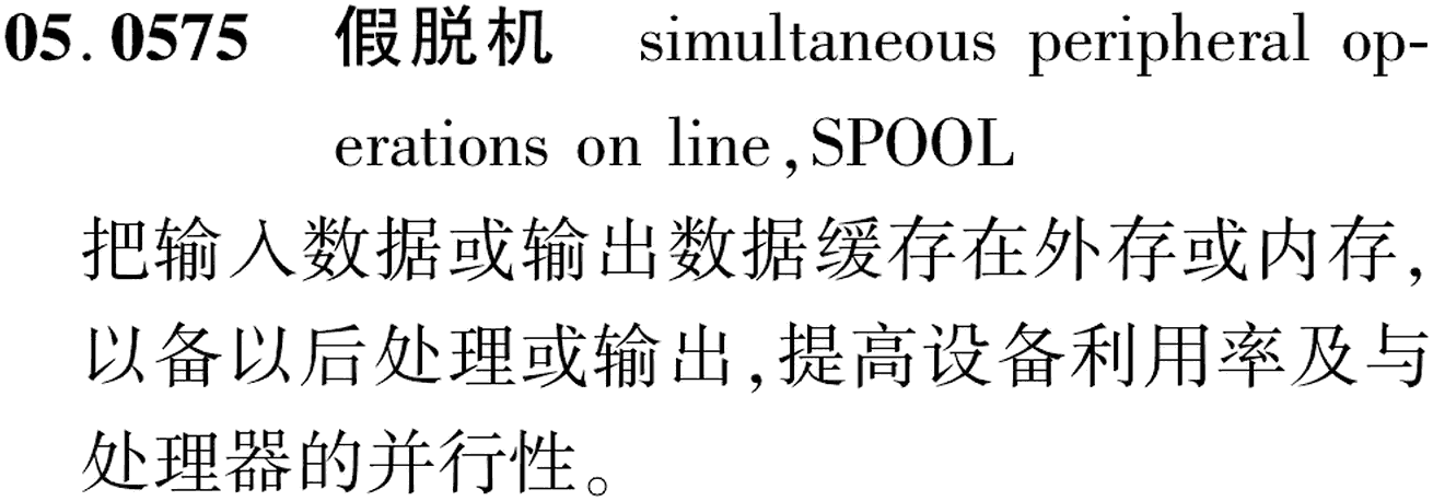 图片缺失