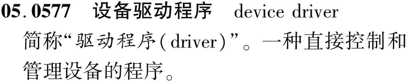 图片缺失