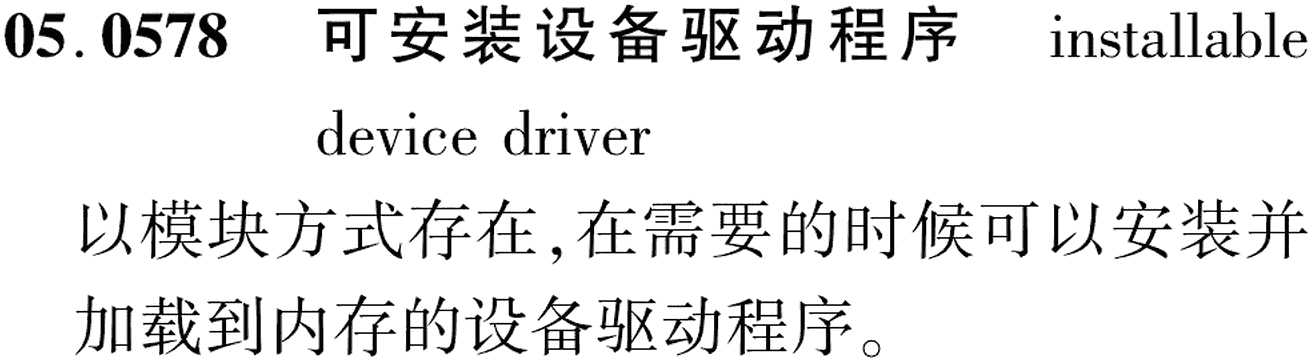 图片缺失