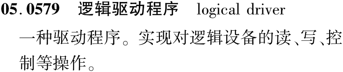 图片缺失