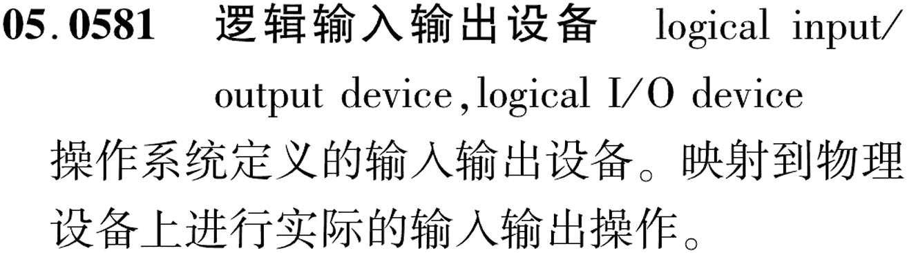 图片缺失