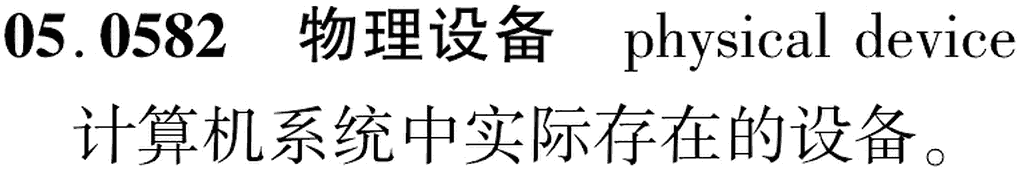 图片缺失