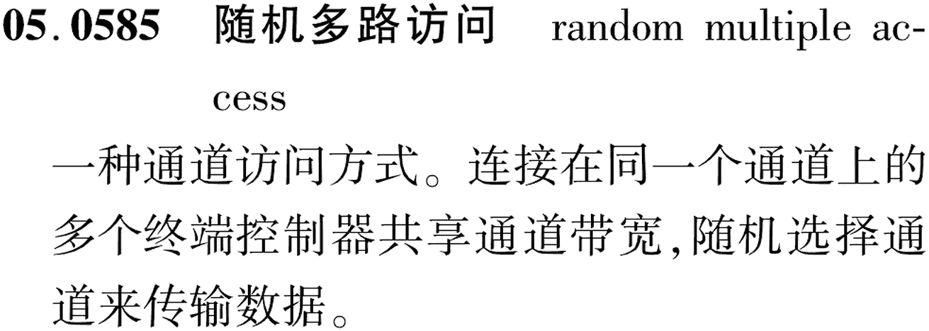 图片缺失