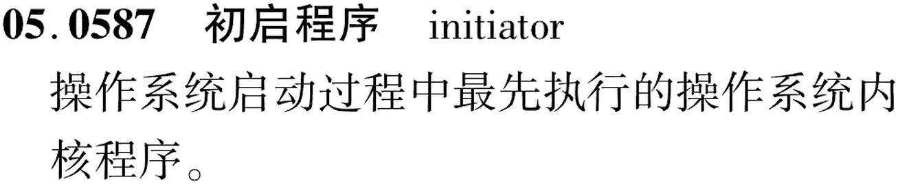 图片缺失