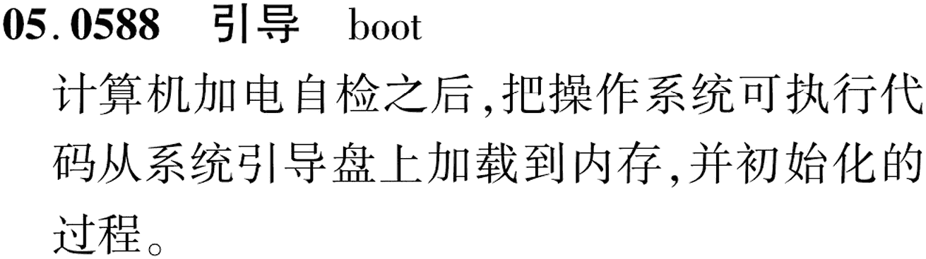 图片缺失