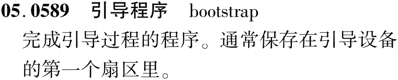 图片缺失