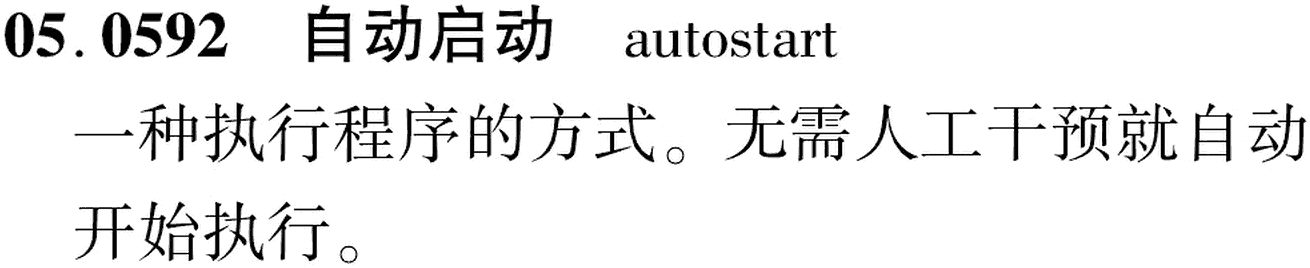 图片缺失
