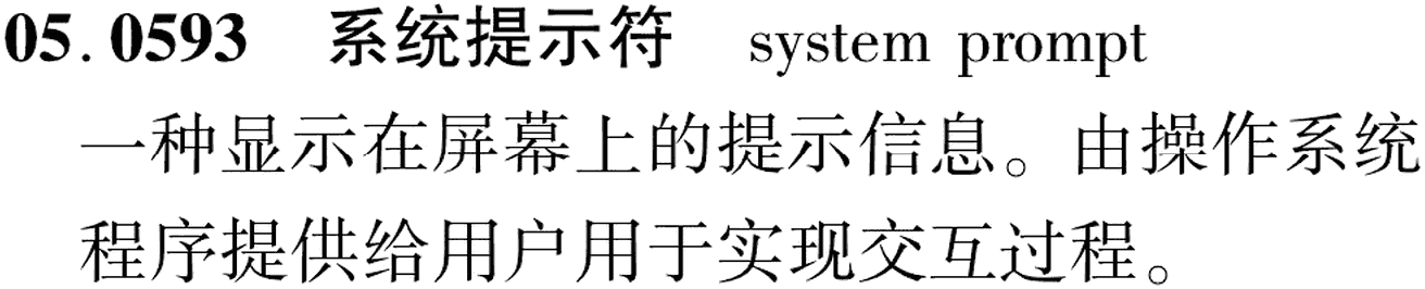 图片缺失