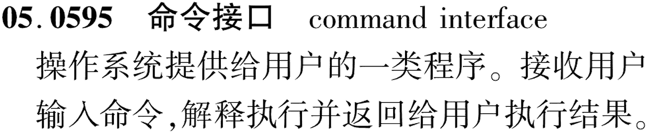 图片缺失