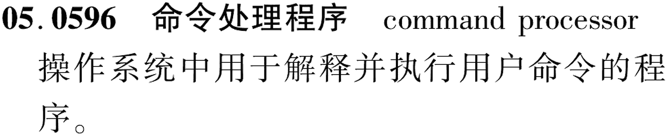 图片缺失