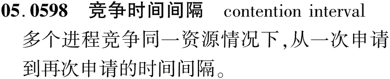 图片缺失
