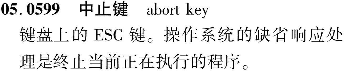 图片缺失