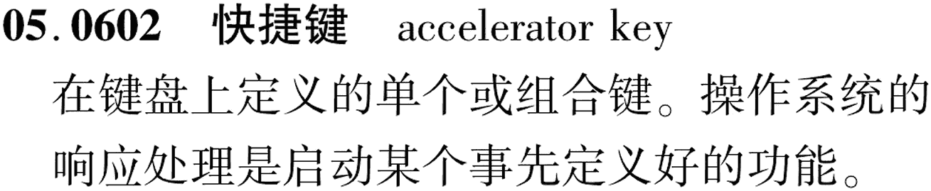 图片缺失