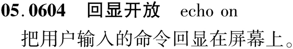 图片缺失