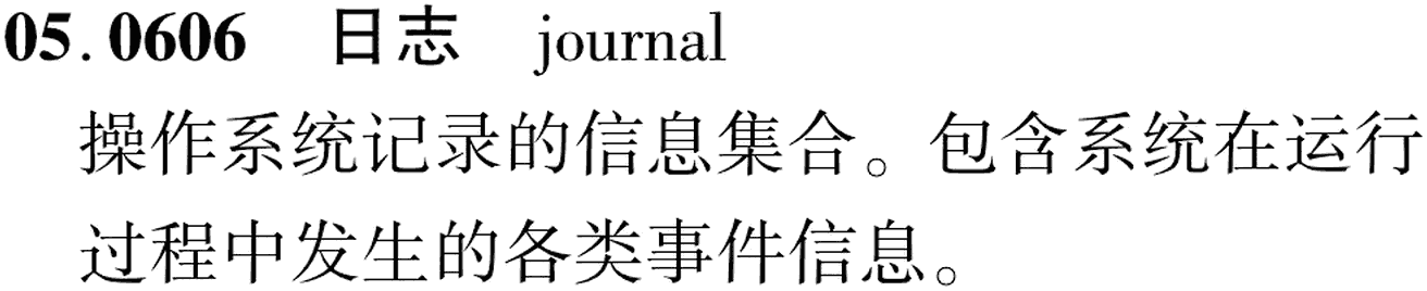 图片缺失