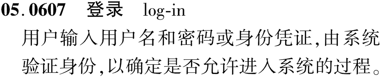 图片缺失