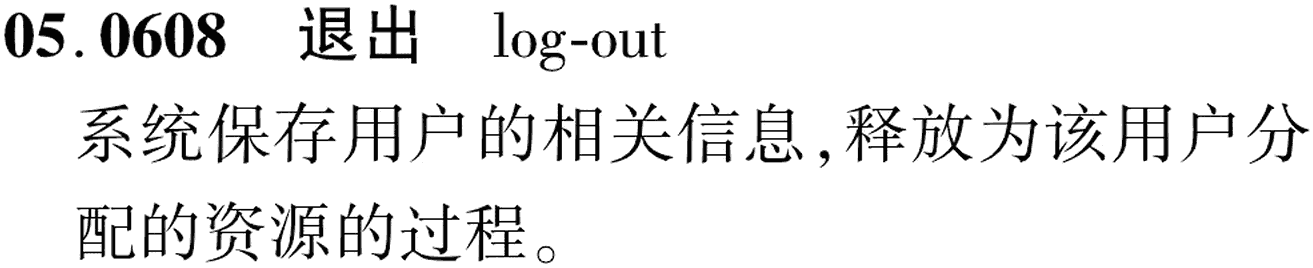 图片缺失