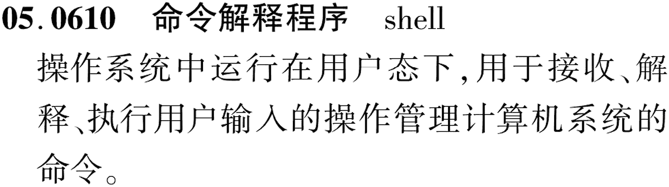 图片缺失