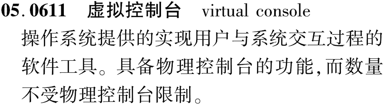 图片缺失