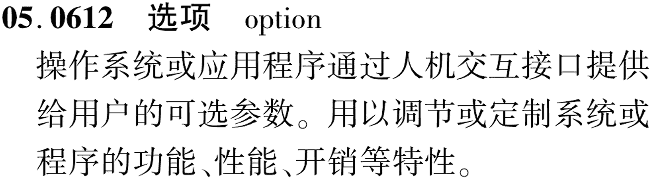 图片缺失