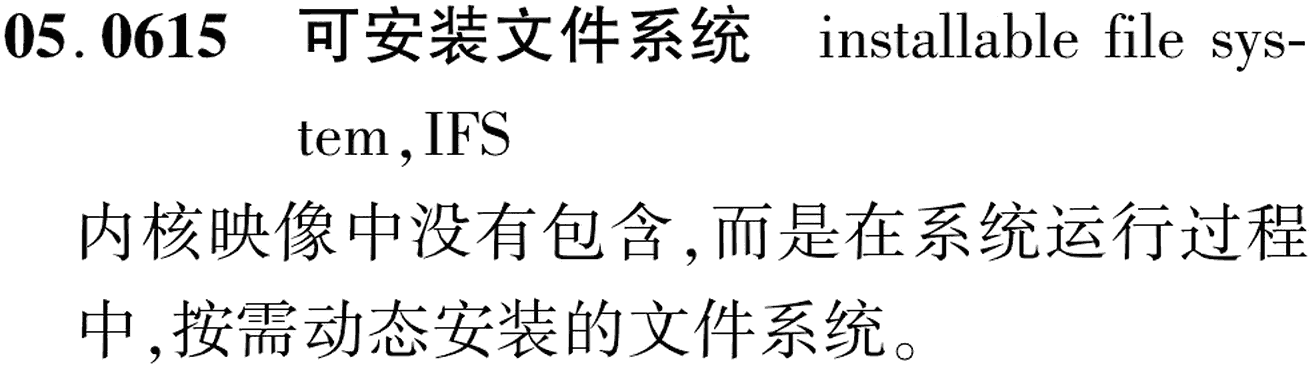 图片缺失