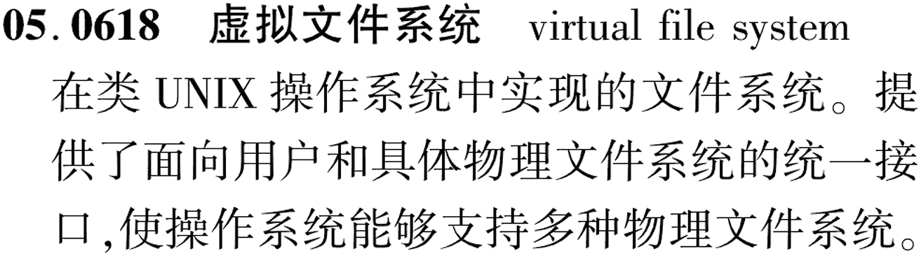 图片缺失
