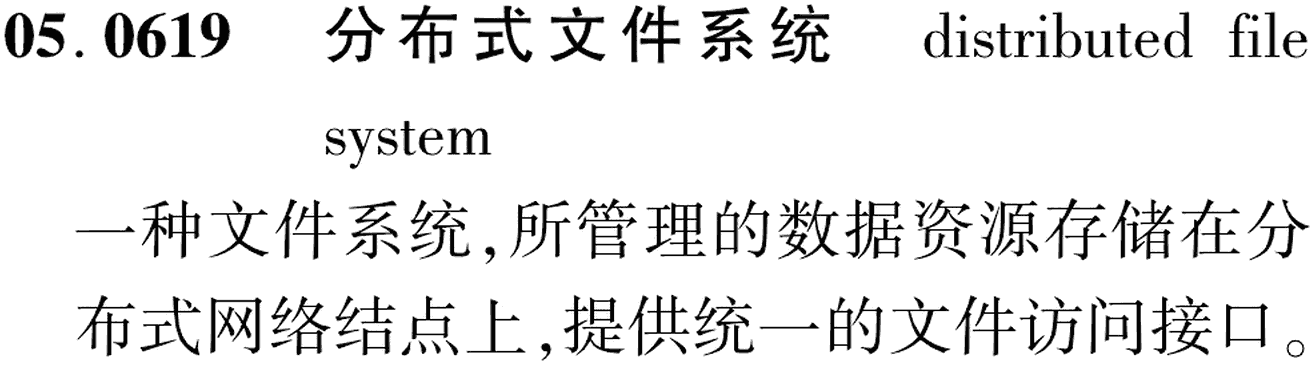 图片缺失