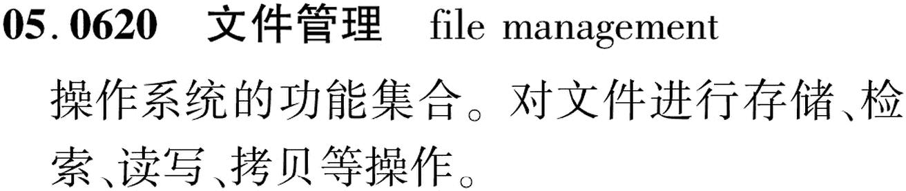 图片缺失