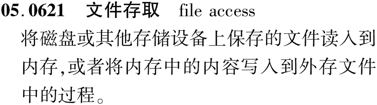 图片缺失