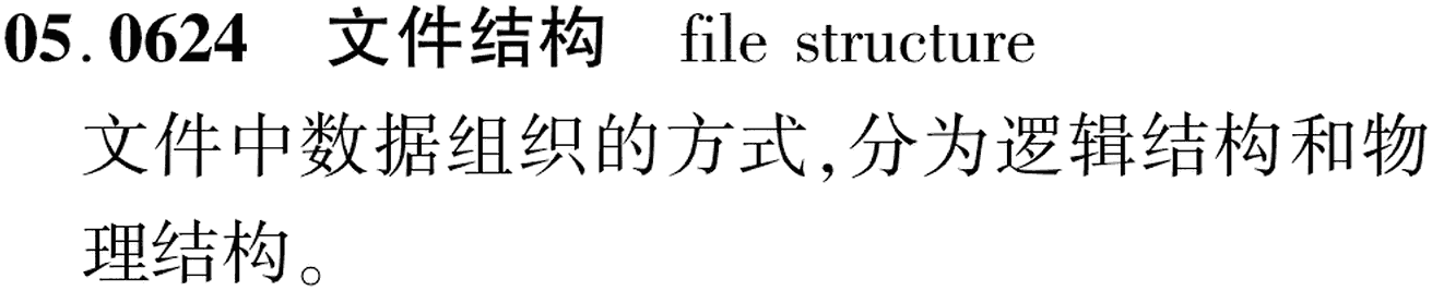 图片缺失