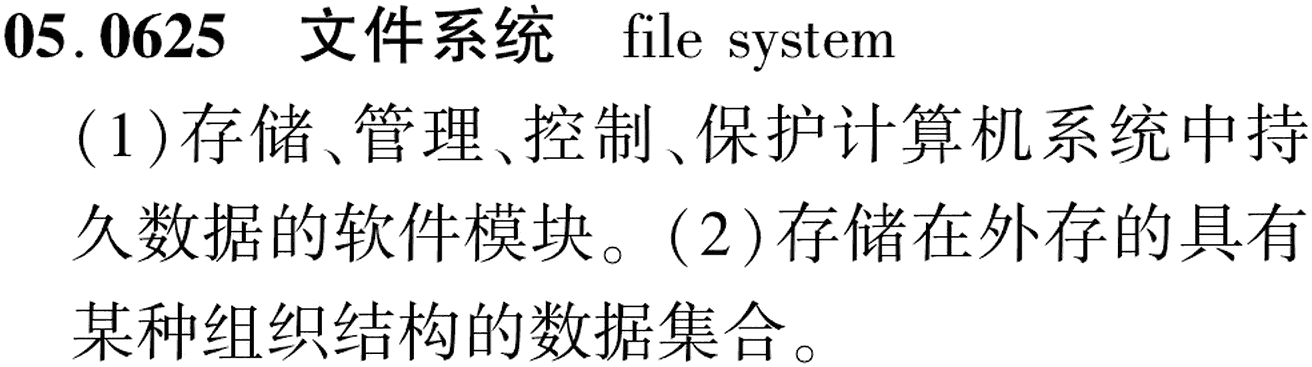 图片缺失