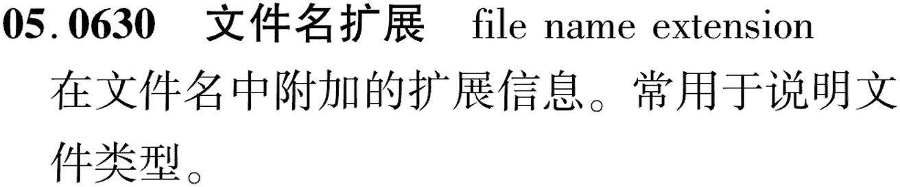 图片缺失