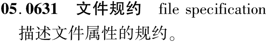 图片缺失