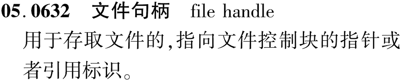 图片缺失
